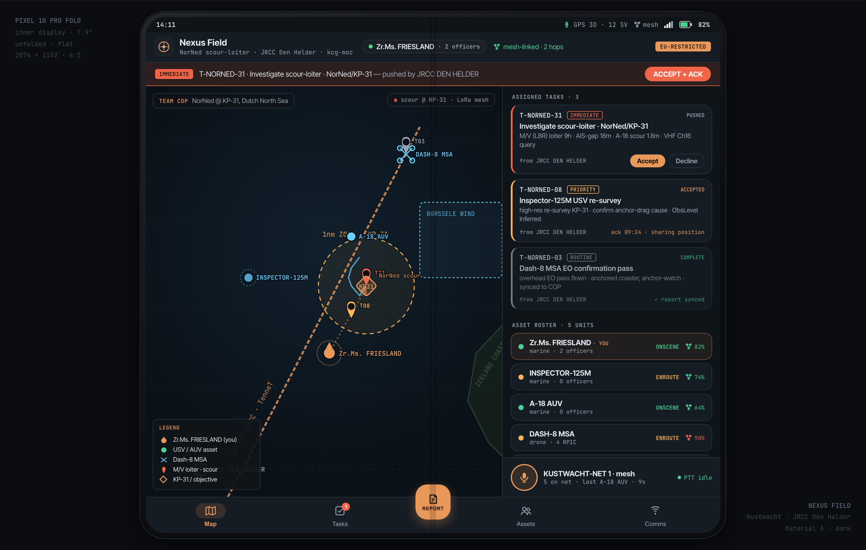 Netherlands Coastguard · Pixel Fold unfolded · ground-team field COP